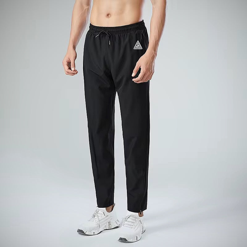 Quick-Drying Lightweight Sweatpants