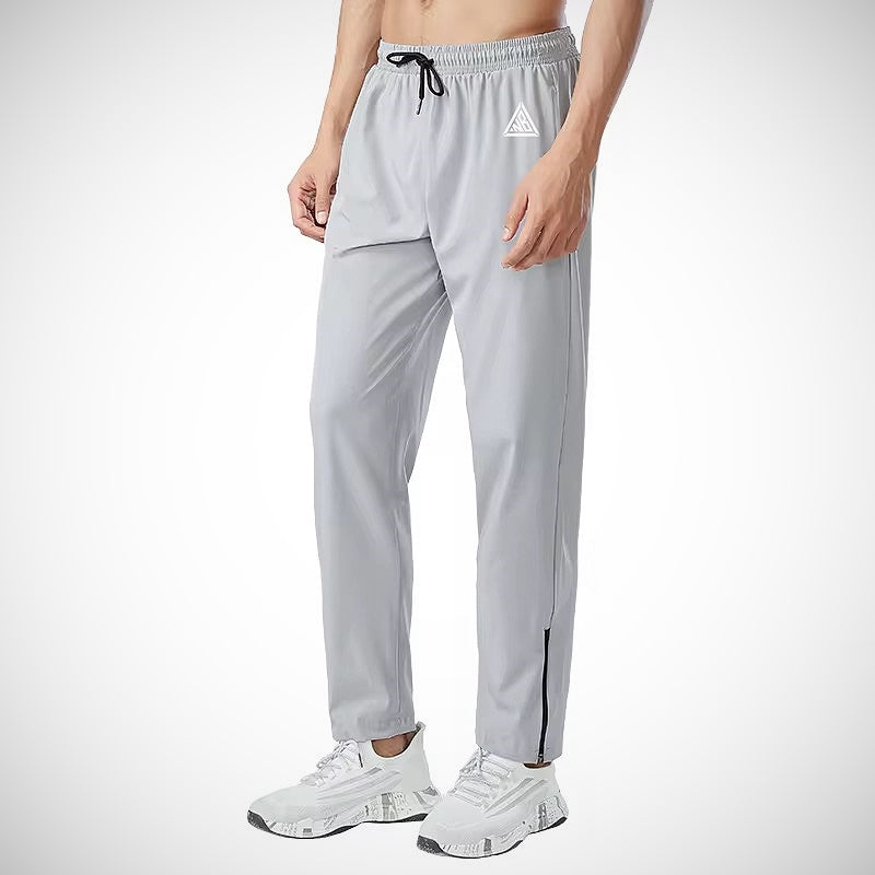 Quick-Drying Lightweight Sweatpants